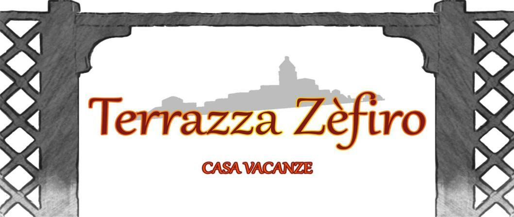 Terrazza Zefiro Casa Vacanze マテーラ エクステリア 写真
